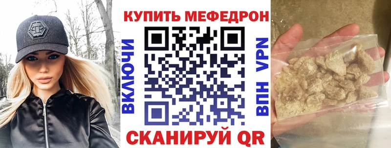 Названия наркотиков Лихославль COCAIN Амфетамин Гашиш Бошки Шишки Галлюциногенные грибы APVP Меф мяу мяу