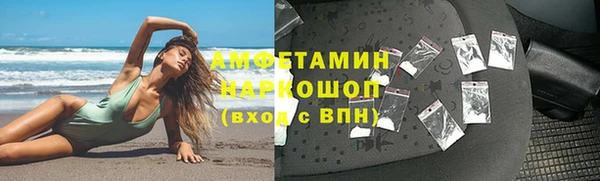 не бодяженный Армянск