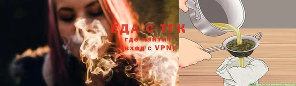 не бодяженный Армянск