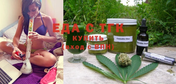 не бодяженный Армянск