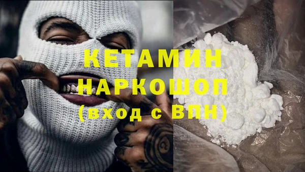 не бодяженный Армянск