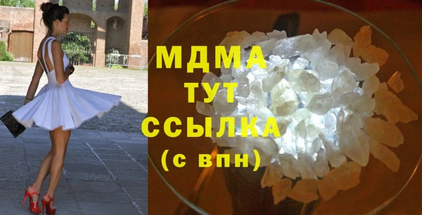 мдпв Аркадак