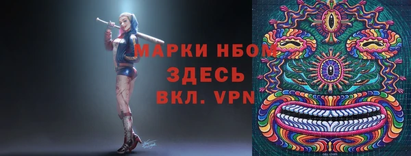 не бодяженный Армянск
