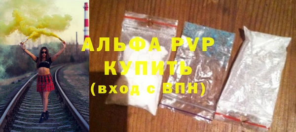 не бодяженный Армянск