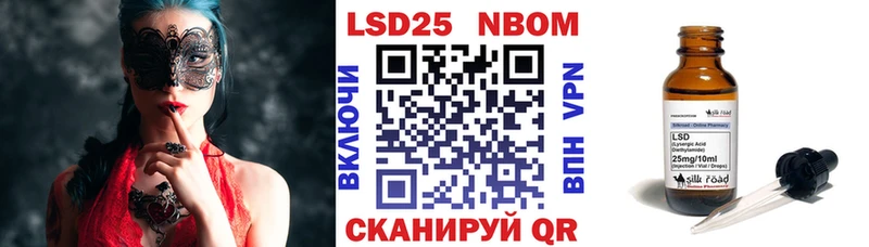 Наркотические марки 1,5мг  наркошоп  Лихославль 